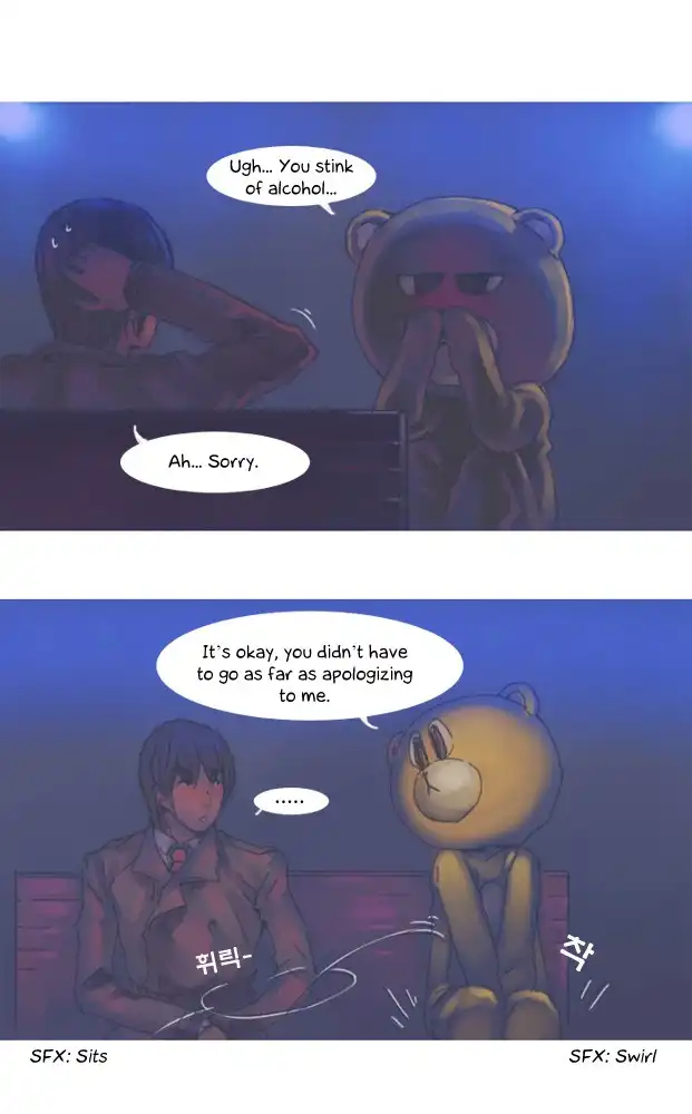 Please! Mr. Bear! Chapter 7 4